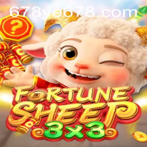 FortuneSheep: An Engaging New Gaming Experience